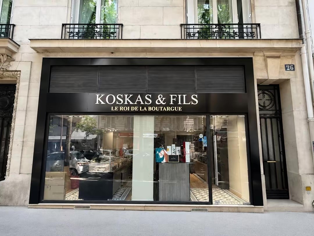 Boutique Koskas & Fils Paris 16e